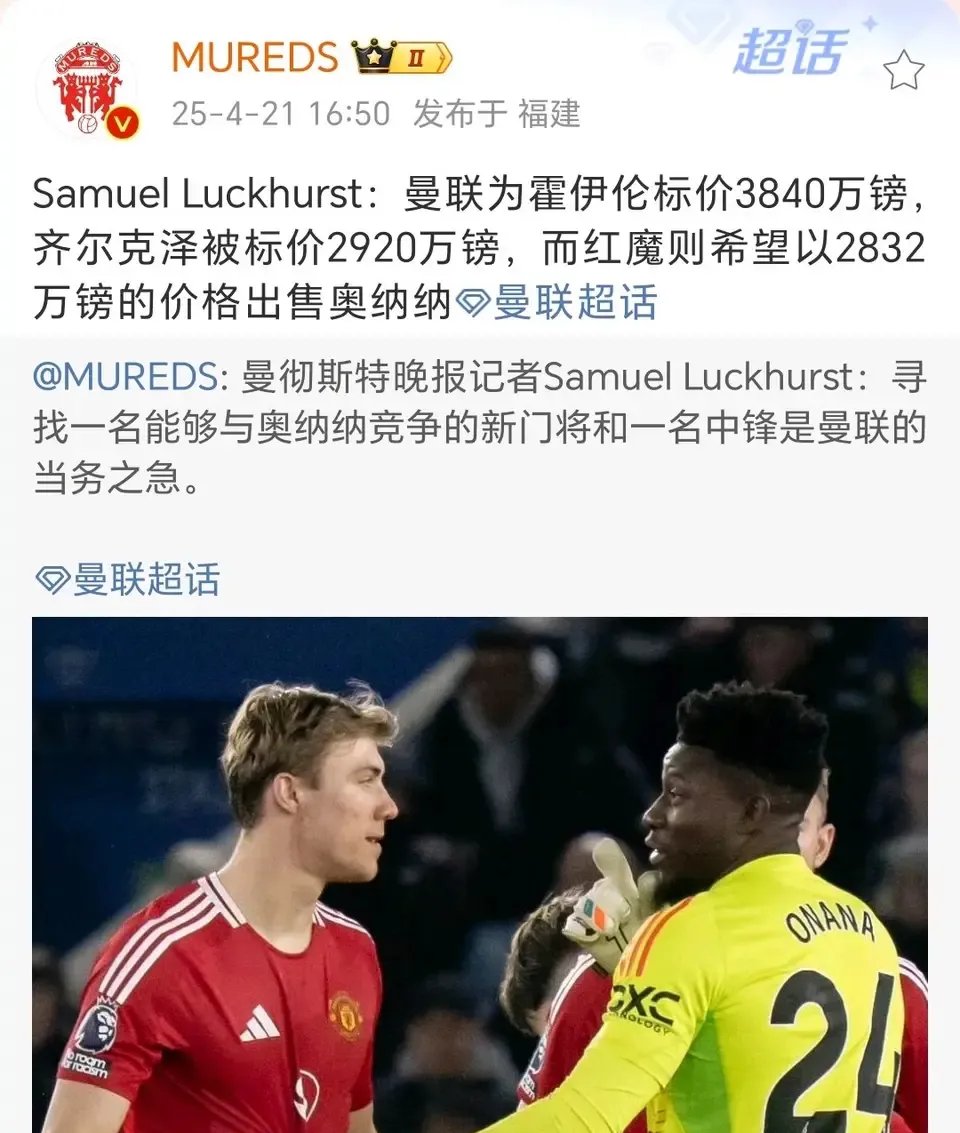 阿扎伦卡拿过几个大满贯 阿扎伦卡拿过几个大满贯