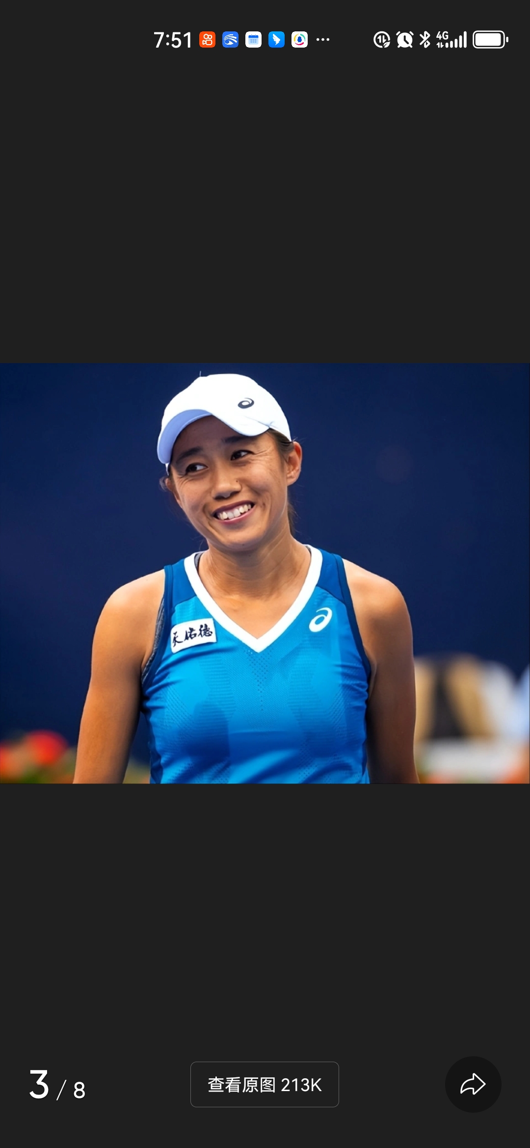 大坂直美连续七场比赛得分超过夺冠,湖人不断突破! 大坂直美连续七场比赛得分超过夺冠,湖人不断突破!