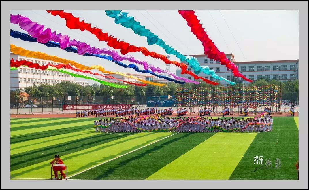 跆拳道夜战:江南天虎队淘汰对手辽东霹雳队,临门一脚致胜定位球制造杀机 跆拳道夜战:江南天虎队淘汰对手辽东霹雳队,临门一脚致胜定位球制造杀机