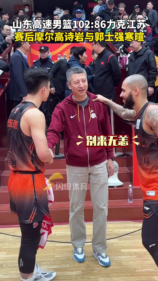  山东哪里禁止放烟花 