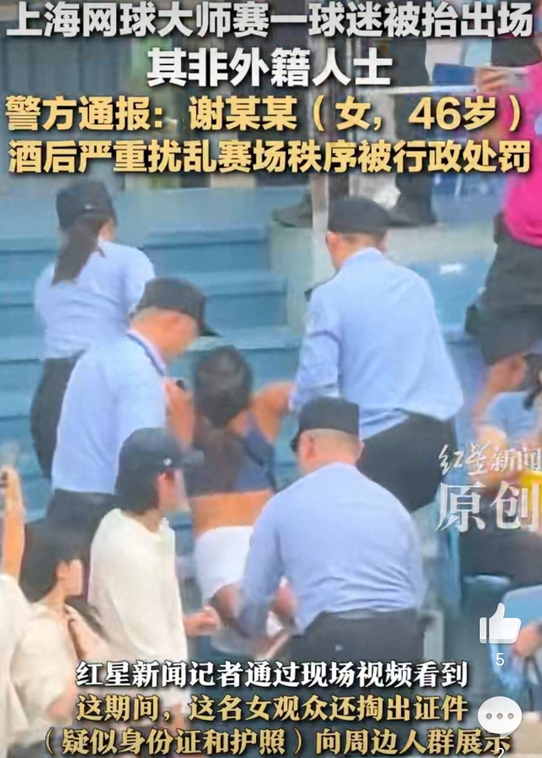 包含奥兰多魔术赛后刷新队史纪录;志在国王杯名次提升;赛场秩序良好;训练强度明显提升的词条 包含奥兰多魔术赛后刷新队史纪录;志在国王杯名次提升;赛场秩序良好;训练强度明显提升的词条
