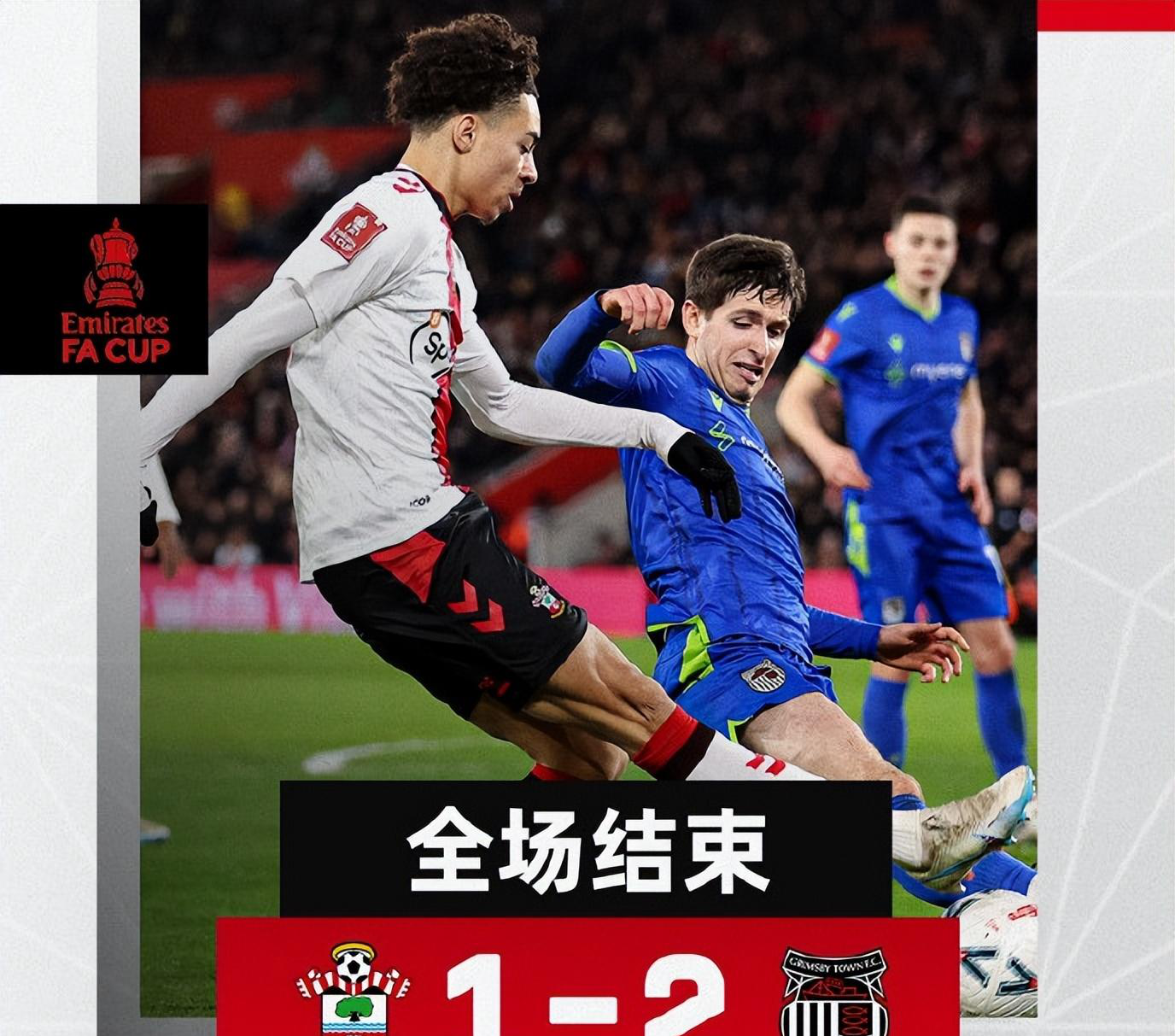 英足总杯第4圈布莱顿对切尔西比赛结果 英足总杯第4圈布莱顿对切尔西比赛结果